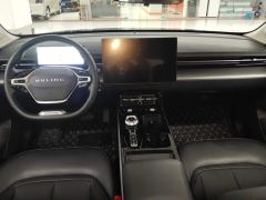 Wuling Starlight Plug-in Hybrid 1.5L 150km Advanced - photo 16