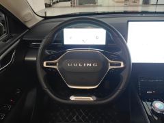 Wuling Starlight Plug-in Hybrid 1.5L 150km Advanced - photo 18