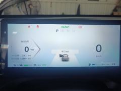 Wuling Starlight Plug-in Hybrid 1.5L 150km Advanced - photo 20