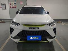 Haval H6S 2.0T 2WD Edition - фото 3