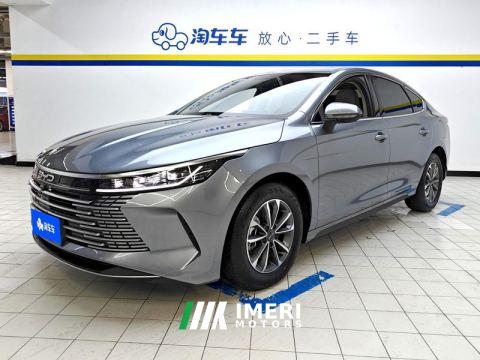 2024 BYD Destroyer 05 DM-i Honor Edition 1.5L 55km Luxury Edition - ავტომობილი ჩინეთიდან