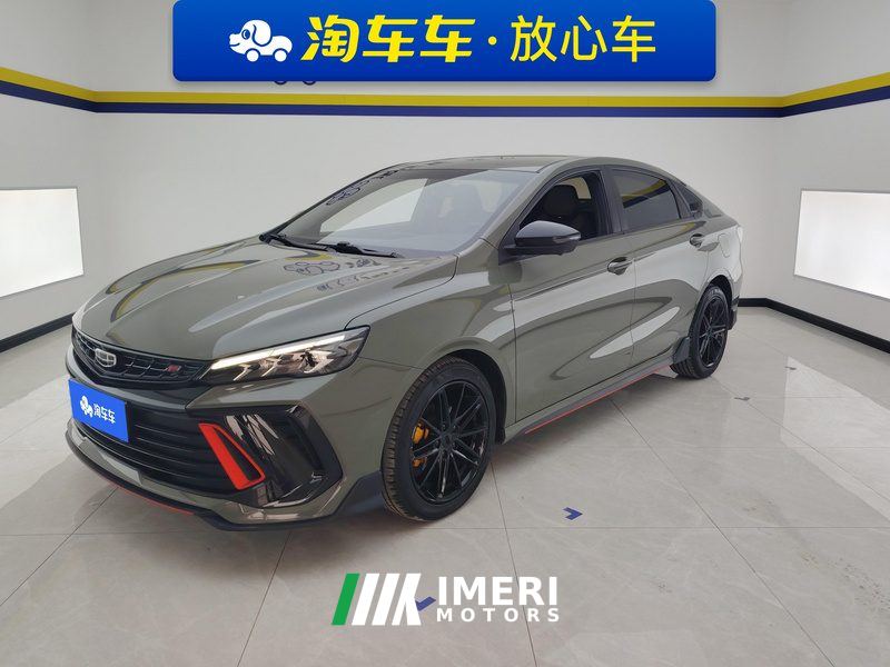 Geely Binrui COOL 1.5T Edition - ავტომობილი ჩინეთიდან