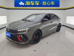 Geely Binrui COOL 1.5T Edition - ფოტო 1
