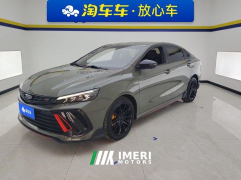 2022 Geely Binrui COOL 1.5T Edition - автомобиль из Китая