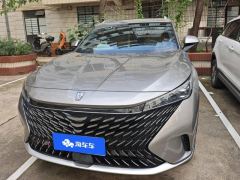 Roewe MG RX5 1.5T Deluxe Sliding Screen Edition - photo 3
