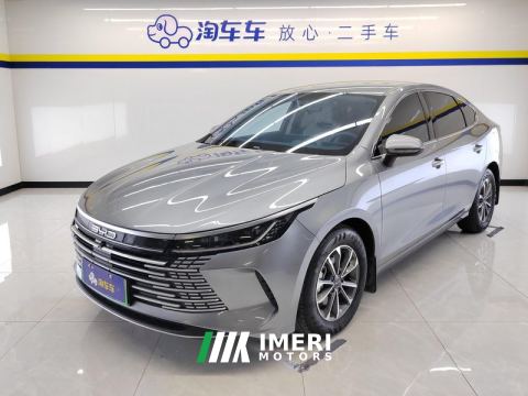 2024 BYD Destroyer 05 DM-i Honor Edition 1.5L 55km Luxury Edition - ავტომობილი ჩინეთიდან