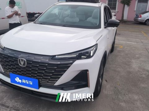 2022 Changan CS55PLUS 1.5T Premium Version - ავტომობილი ჩინეთიდან