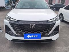 Changan CS55PLUS 1.5T Premium Version - ფოტო 3