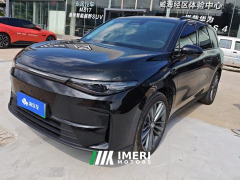 2024 Leapmotor C16 BEV 520km Exclusive Edition - car from China