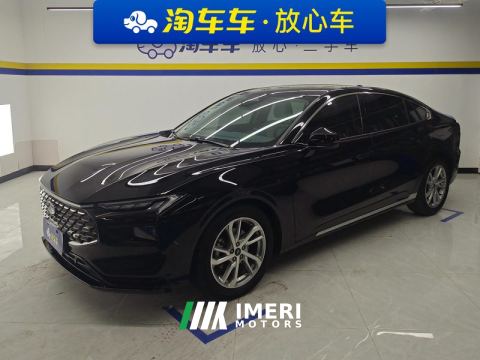 2022 Ford Mondeo EcoBoost 245 Luxury Edition - автомобиль из Китая