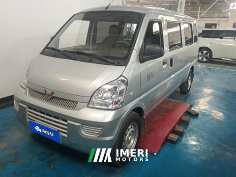 2022 Wuling EV Edition 300km Edition Version 7 - ავტომობილი ჩინეთიდან