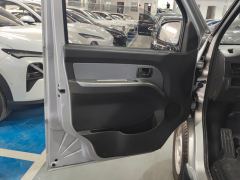 Wuling EV Edition 300km Edition Version 7 - ფოტო 12