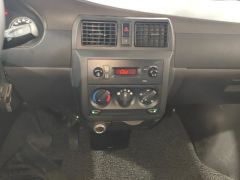 Wuling EV Edition 300km Edition Version 7 - ფოტო 17