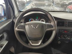 Wuling EV Edition 300km Edition Version 7 - ფოტო 18