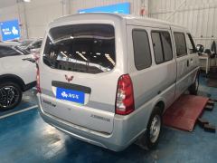 Wuling EV Edition 300km Edition Version 7 - ფოტო 2