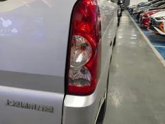 Wuling EV Edition 300km Edition Version 7 - ფოტო 5