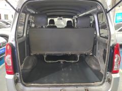 Wuling EV Edition 300km Edition Version 7 - ფოტო 7
