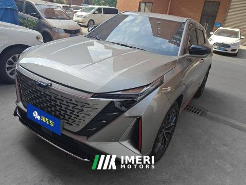 2022 Oshan Z6 DCT Jin Pro 1.5T - ავტომობილი ჩინეთიდან