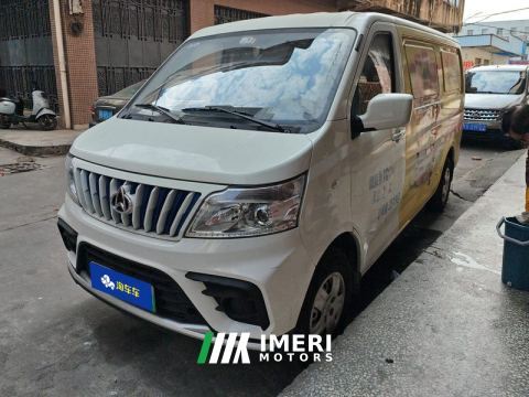 2022 Changan EM80 260km TZ180XSIN102 2 - car from China