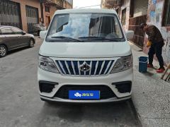 Changan EM80 260km TZ180XSIN102 2 - ფოტო 3