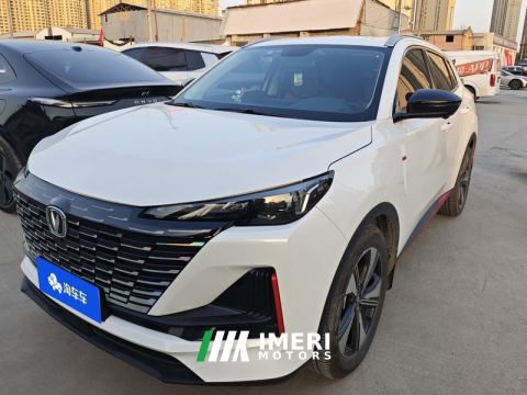 2022 Changan CS55PLUS 1.5T Premium Version - car from China