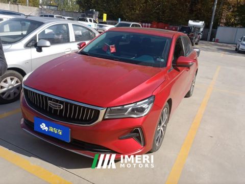 2022 Geely Emgrand Passage 4 1.5L CVT Flagship - ავტომობილი ჩინეთიდან