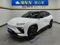 Chery eQ7 512km Max - ფოტო 1