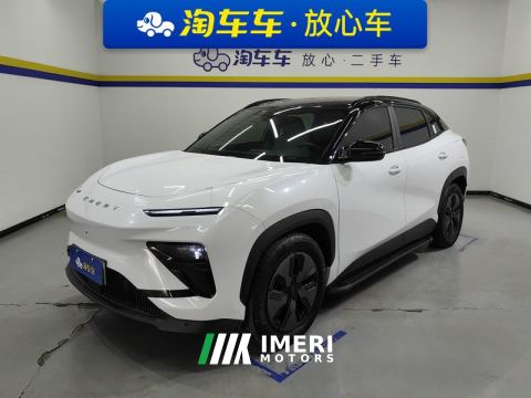 2023 Chery eQ7 512km Max - ავტომობილი ჩინეთიდან