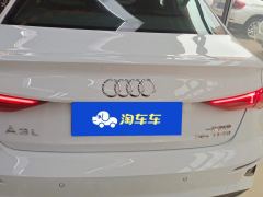 Audi A3 A3L Limousine 35 TFSI Aspiration Elegance - ფოტო 7