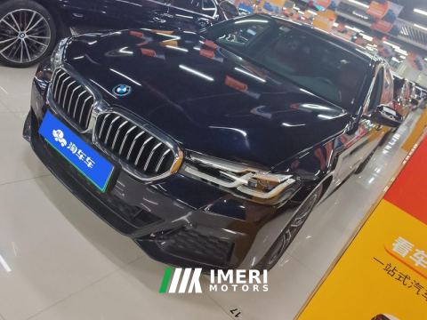 2022 BMW 5 Series Plug-in Hybrid 535Le M Sport Package - ავტომობილი ჩინეთიდან