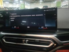 BMW i3 eDrive 35 L - фото 17