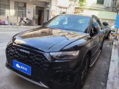 Audi Q5L 45 TFSI Selected Dynamic Edition - фото 1