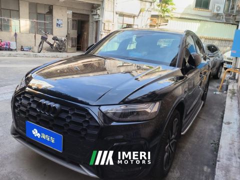 2025 Audi Q5L 45 TFSI Selected Dynamic Edition - ავტომობილი ჩინეთიდან