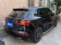 Audi Q5L 45 TFSI Selected Dynamic Edition - фото 2