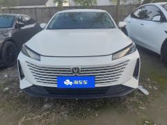 Changan Yida 1.5T Edition - photo 3