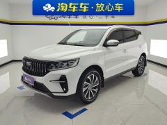 Geely Vision X6 PRO 1.4T Premium Edition - ფოტო 1