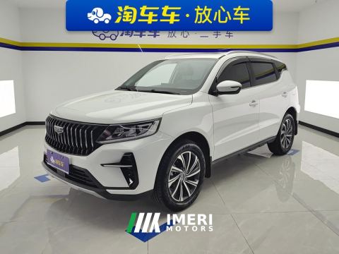 2021 Geely Vision X6 PRO 1.4T Premium Edition - ავტომობილი ჩინეთიდან