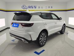 Geely Vision X6 PRO 1.4T Premium Edition - ფოტო 2