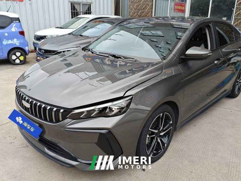 Geely Pinrui Binrui COOL 1.5T Champion Edition