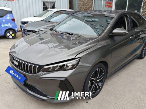 2024 Geely Pinrui Binrui COOL 1.5T Champion Edition - ავტომობილი ჩინეთიდან