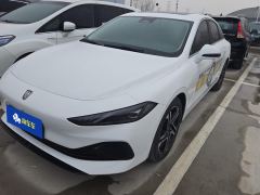 Roewe D7 Plug-in Hybrid 1.5L 125km Flagship Edition - ფოტო 1