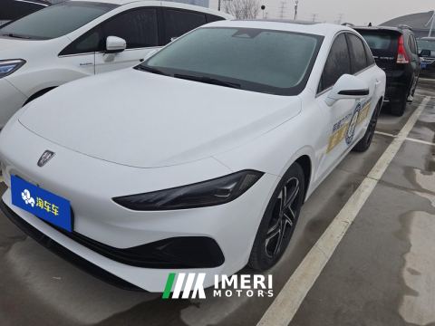 2024 Roewe D7 Plug-in Hybrid 1.5L 125km Flagship Edition - ავტომობილი ჩინეთიდან