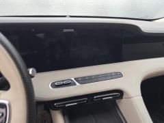 Roewe D7 Plug-in Hybrid 1.5L 125km Flagship Edition - ფოტო 17