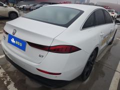 Roewe D7 Plug-in Hybrid 1.5L 125km Flagship Edition - ფოტო 2