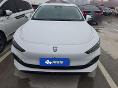 Roewe D7 Plug-in Hybrid 1.5L 125km Flagship Edition - ფოტო 3