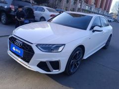 Audi A4L 40 TFSI Fashion Dynamic - ფოტო 1
