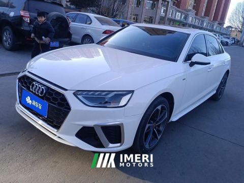 2022 Audi A4L 40 TFSI Fashion Dynamic - ავტომობილი ჩინეთიდან