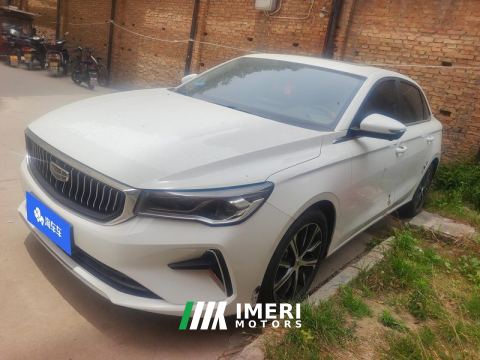 2023 Geely Emgrand Champion 1.5L CVT Prestige - ავტომობილი ჩინეთიდან