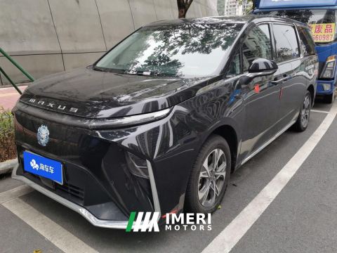 2022 Maxus 9 560km Edition 7 - ავტომობილი ჩინეთიდან