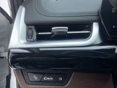 BMW X1 sDrive20Li X Design Package - фото 19